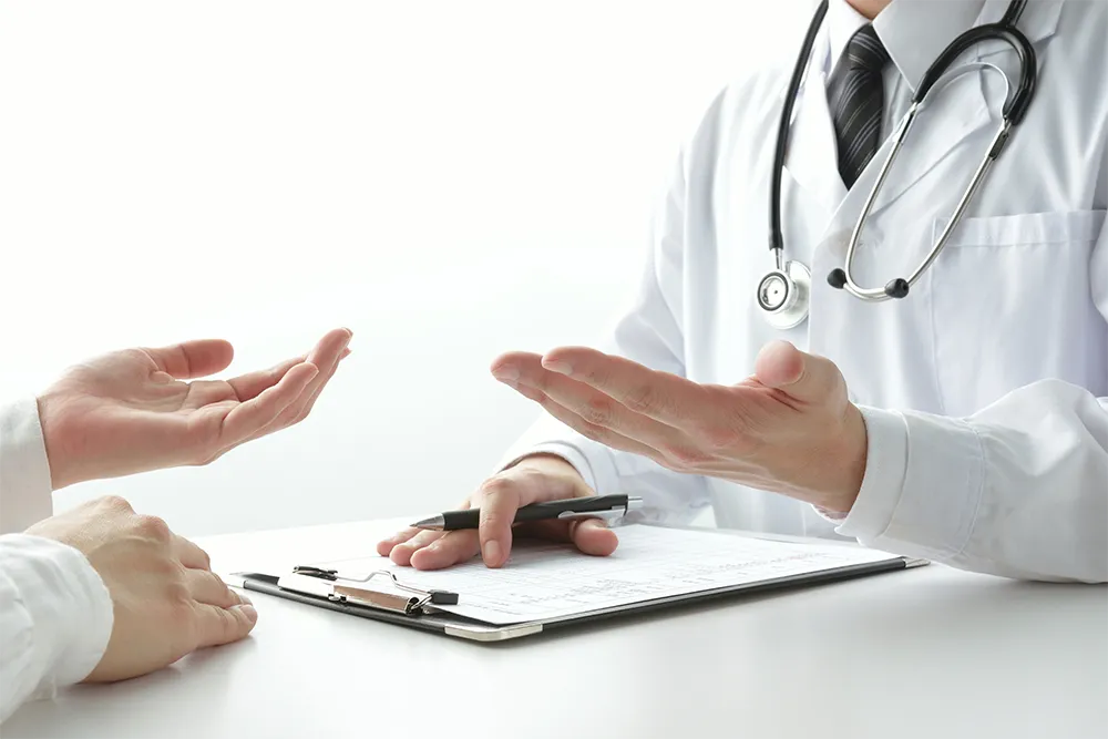 セカンドオピニオン外来