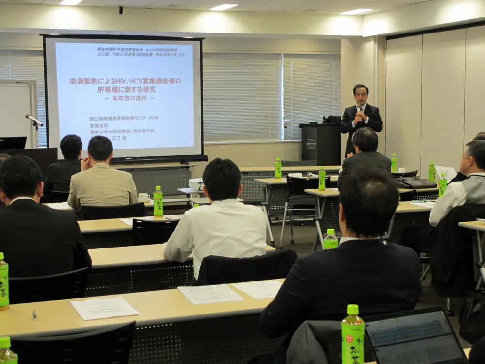 厚生労働科学研究のご紹介